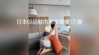 【AI换脸视频】迪丽热巴  你的专属取经精护士