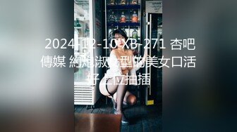 [ssis-518] 170cm完璧プロポーション楓ふうあ（21歳） ＃個人撮影＃ハメ撮り 鼓動まで聞こえる近距離セックス