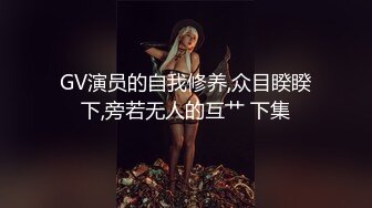 【韩国三级】仙女之泣.The.Fairy.Cries.中文字幕