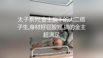 看著年龄不大, 和男友居家啪啪, 被大哥边干边录像