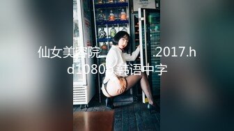 丝袜女友自慰2