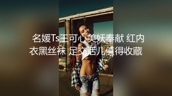 清纯少妇诱惑上门操30良家少妇，迫不及待想被操