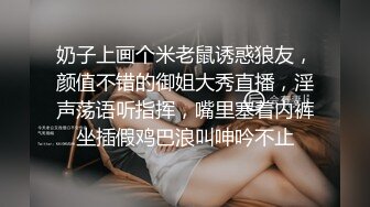 大二美女欠债无法偿还用身体还债??被迫一边挨操一边给男友打电话