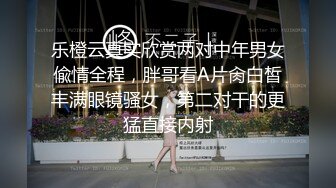 黑客破解家庭网络摄像头偷拍家里条件不错的年轻夫妻把孩子哄睡后激情来一发