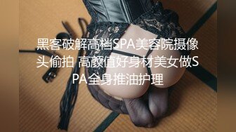 【同性】女羡慕两个刚任职的大学辅导员合租媾和合在一起