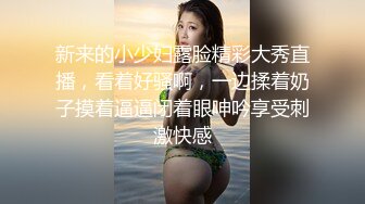 【字幕】极品身材牛仔裤大奶妹子 舔奶口交抬腿侧入猛艹，摸奶后入抽插不停