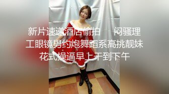 【露脸女神❤️超颜反差】精选20套高颜美女生活淫乱私拍甄选 (1)