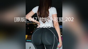 3-15最新酒店偷拍！长得很漂亮170CM高挑美腿luo莉和真炮友激烈打炮