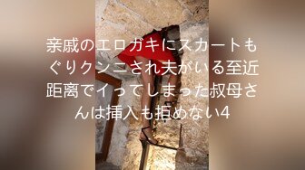 【新片速遞】 顶级美妖Ts王诗晴：太棒了，老公，我要被你操死啦嗷嗷哦哦哦哦 。美色的诱惑下，小哥哥的战绩可嘉！！