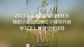 【重磅炸弹】推特童颜巨乳混血网红『安娜❤️悠米』你无法拒绝的巅峰颜值 极致美乳丰臀