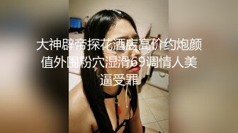 台湾无毛反差婊babeneso 火辣淫荡小太妹 露脸性爱 颜射内射 (3)