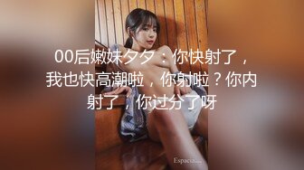 天美传媒华语AV品牌新作-亲兄弟搞弟媳 老婆背着我做了两年大哥胯下骚货 高清720P原版首发