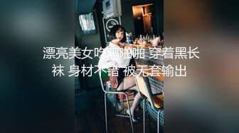 情侣亲密啪啪性爱视频分手后被男友流出 漂亮美乳 无套抽插 深喉口交 高清私拍137P 完美露脸 高清720P完整版