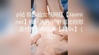 颜值不错破洞牛仔裤妹子啪啪张开双腿69舔逼调情抬腿侧入抱起来猛操