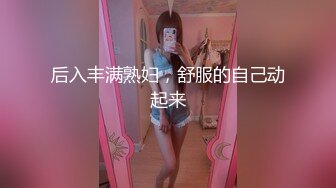 ❤️白丝JK少女❤️超极品合法卡哇伊小萝莉，双马尾小骚货做爸爸的小母狗，软软的呻吟太让人喜欢了，嫩穴又粉又嫩又紧