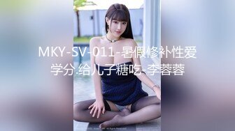 OnlyFans 百变女神极品反差萝莉嫩妹 minichu 高价打炮自慰巨乳嫩B淫水多2