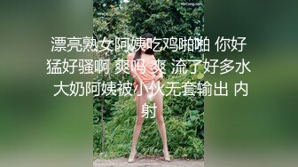   巨乳美少妇，经常出去玩要约到1000个男人 滴蜡卖力交 大屁股无套骑乘喜欢谈性经历