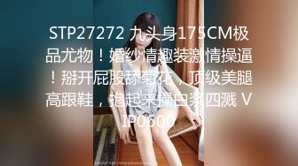 女友D罩杯胸部鉴赏第二弹[附文字]