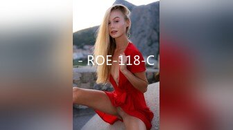 - ROE-118-C