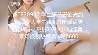 卫生间偷干朋友性感漂亮女友担心被听见让轻点干操爽后高喊