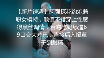 【新片速遞】  《居家摄像头破解》偷窥中年大叔和美女老婆啪啪❤️不到一分钟就交差了老婆非常的不爽