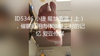 TW某女中偷拍两个学生妹上厕所,粉嫩的花蕊含苞待放