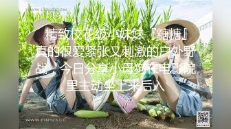 失足少女掉进黑鬼性爱圈套各种操