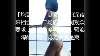 EDE罩杯妹妹与两支大鸡鸡哥哥玩3P (1)