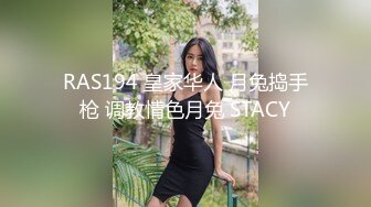 【新片速遞】 轻熟女骚母狗镜头前的各种展示，全程露脸丝袜制服高跟诱惑，掰开骚穴看特写揉奶玩逼，听狼友指挥道具抽插[3.23G/MP4/03:00:42]