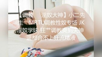 [无码破解]MIFD-256 就活100社落ちた女子大生の最後の望みはAV女優！！ 私、AV女優になれないと田舎に帰らないといけないんです（泣） 早く内定が欲しい美大生がAV女優に就活デビュー 新庄カンナ