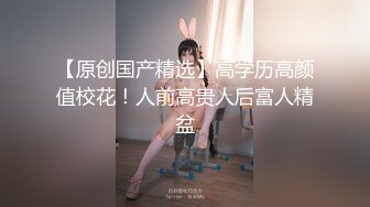 【AI画质增强】探花精选推荐，丝袜，学生妹【6V 】 (3)