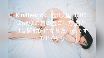 STP22817 大奶熟女开房啪啪 镜头前口交69姿势舔逼  抬腿抽插大屁股  骑乘后入激情猛操