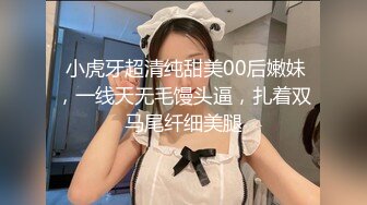 G奶豪乳极品尤物【大啵啵】无毛粉嫩美穴，大奶乳摇摆臀，浴室洗澡湿身，搔首弄姿极度诱惑