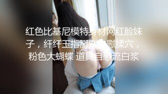 STP22234 麻豆传媒出品换妻性爱治疗之旅EP2狂乱豪宅性解放TV节目篇