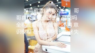 (no_sex)20230919_大一学妹首播试镜_473241279