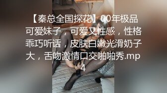 骚妻女上位，好评继续