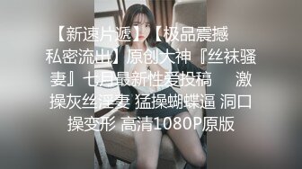 美乳大奶纯情少妇,大白奶简直完美,寂寞玩弄震动棒,奶子随着抖动