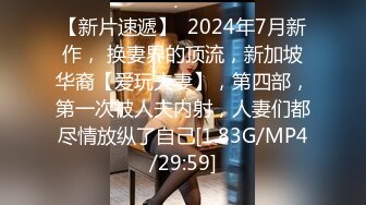 ⚫️⚫️宅男女神，推特极品福利姬【全世界最好的酒】收费私拍，白皙无毛粉鲍肛塞跳蛋水晶棒紫薇白浆泛滥，撸点超高