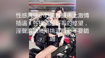 【推特精品反差露出女神】精选多位网红主播模特超大尺度 户外露出