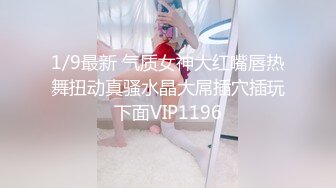 7/20最新 姐姐青龙战白虎无套暴力桩白浆水很多内射特写逼逼VIP1196