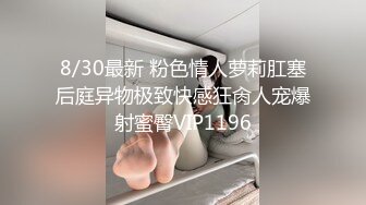 老婆遇到了帅哥单男，主动上位高潮不断