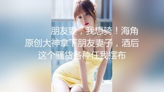 大学校园女厕全景偷拍多位漂亮学妹嘘嘘 各种美鲍轮流呈现7