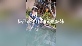 大神尾随美女偷拍美女裙底风光极品开叉旗袍美骚货真空出街透心凉CD白裙小姐姐的蕾S内衣和内裤