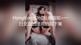 最新流出商场女厕 站着尿尿的眼镜妹