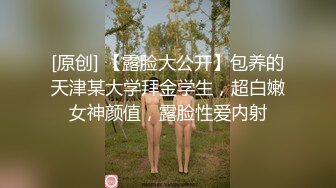 超颜值极品御姐女神『狐不妖』❤️带到酒店检查身体 高冷女神被金主当成精盆蹂躏爆操，反差御姐