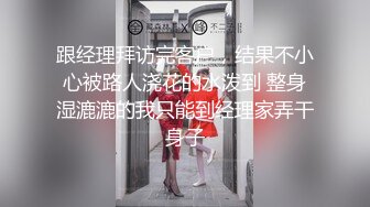 26嫂子口了我和女友刚草完的鸡吧六次高潮疯狂叫老公