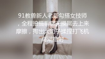 最强小三在爱情里面不被爱的才是第三者❤️SWAG原创长片