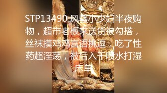 新人！小仙女下海！超级漂亮~【04涵涵】揉穴自慰！超过瘾，女仆装牛仔短裙，白白嫩嫩大哥们最爱