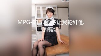 (中文字幕)生本番一発着床！素朴なくせしてくっそエロい！真由美37歳 今井真由美