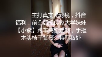 这个少妇够骚吗？有想操的吗？